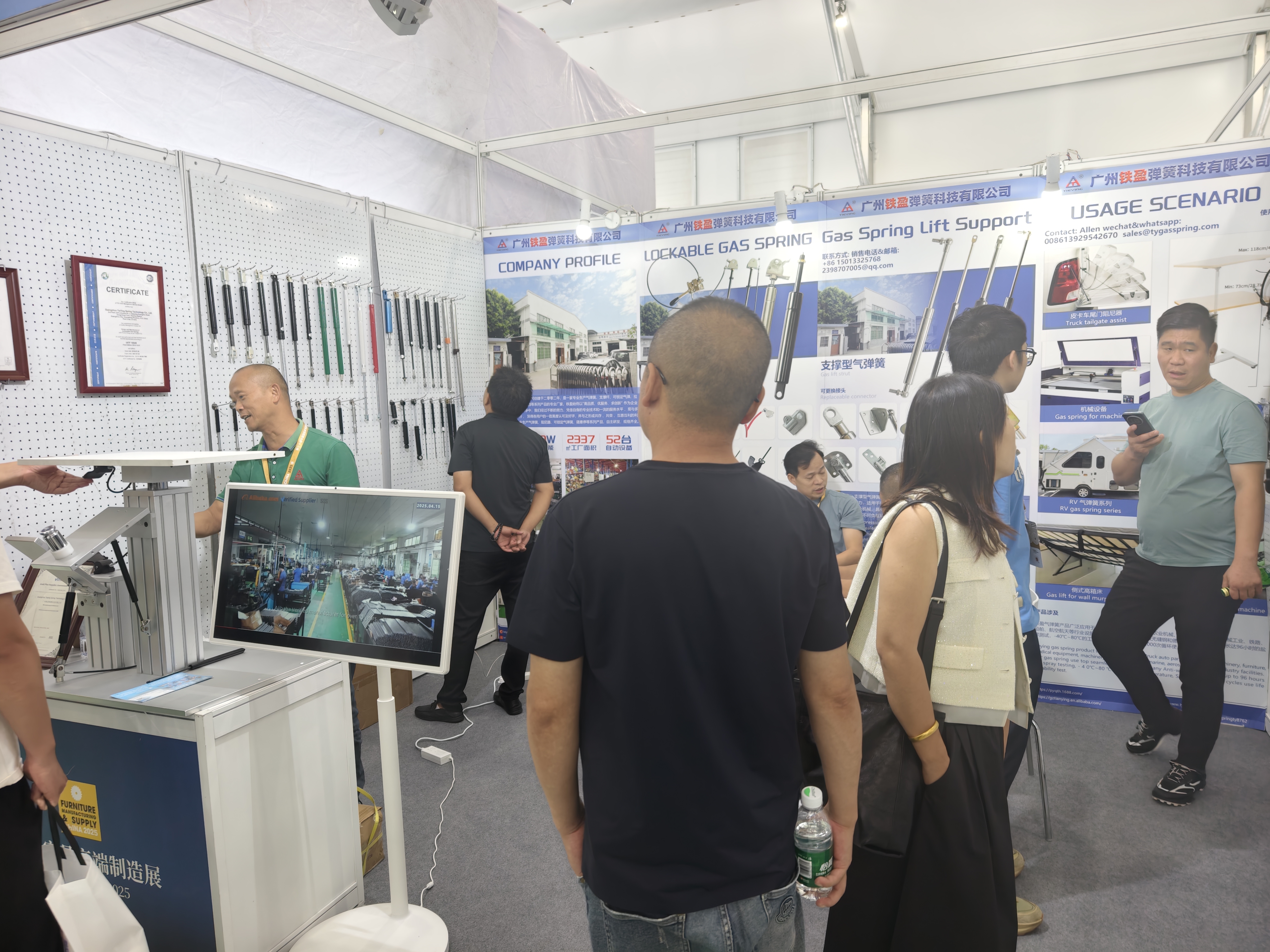 China Suspa Gas Spring