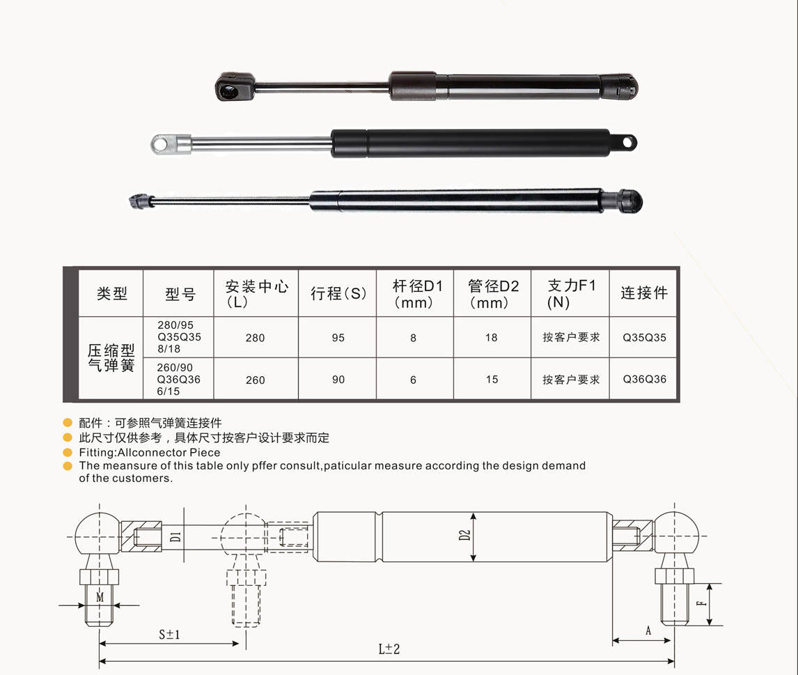 catalog_页面_13