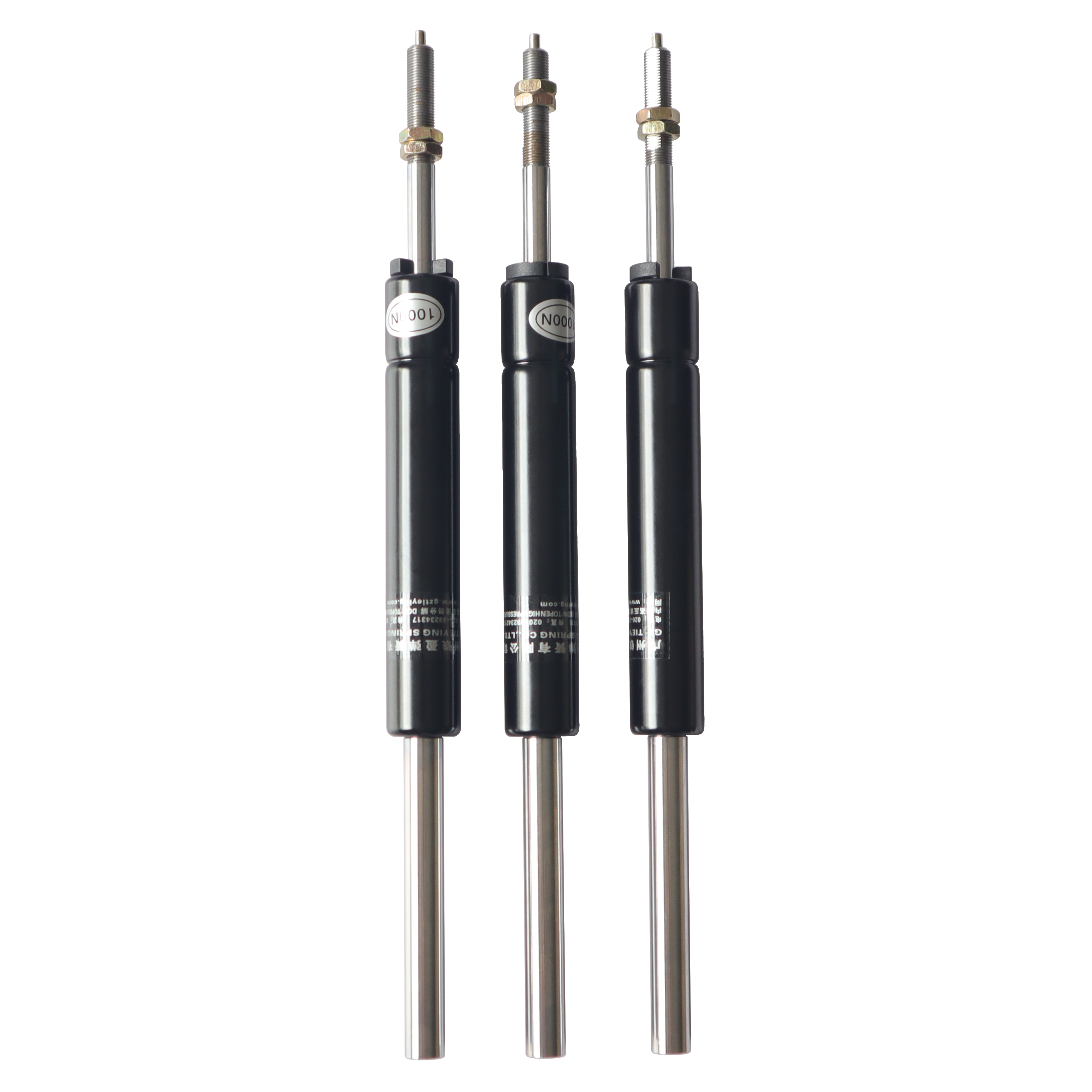 lockable gas spring